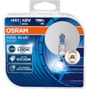 New! Osram H1 (448) Cool Blue Boost 5000K Hyper Blue