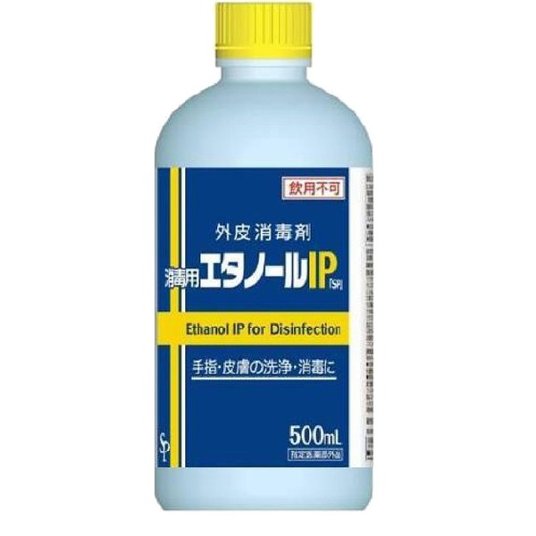 Psycho Pharma Disinfecting Ethanol IP "SP" Liquid, Unscented, 16.9 fl oz (500 ml), Designated Quasi-Drug