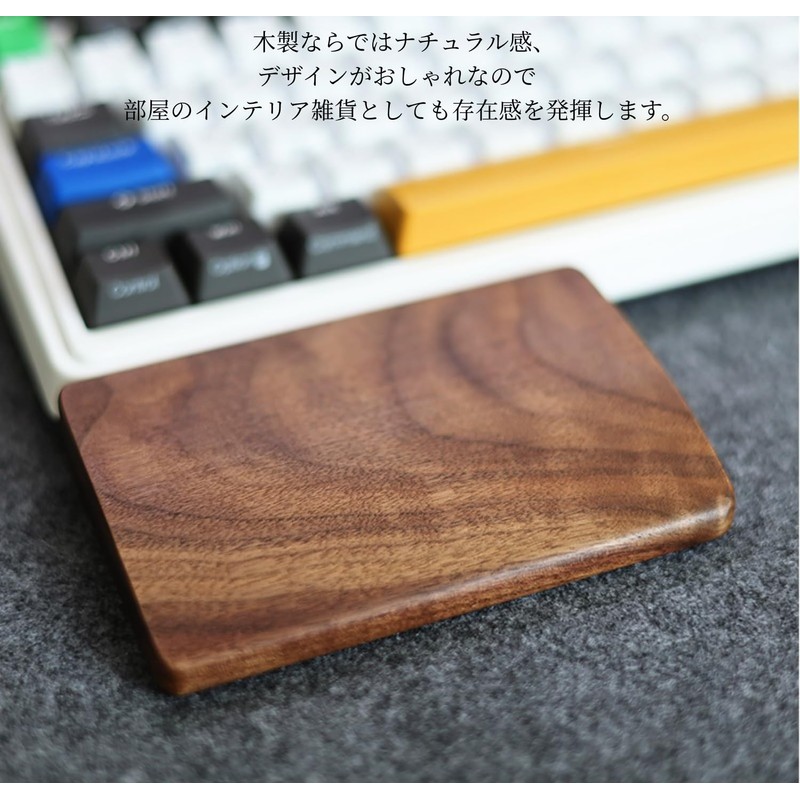CrweanWcee Wrist Rest, Palmrest, Separate Type, Wooden, Natural Wood, Left