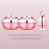 Meditherapy Philizio Pink Retinol Volume Cream 50ml x 2 +