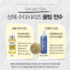 Sante Santé Jojoba Oil El Sol Boosting 50ml Organic Dr.