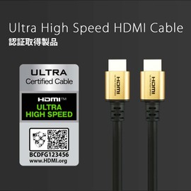 1.5m 48Gbps 4K/120p 8K/60p HDR HDMI 2.1 Standard Ultra High Speed HDMI Cable for TV (Gold) HDM15-648GD