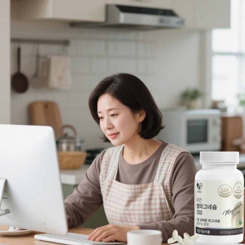 Vegetable High-Dose Magnesium Rice Fermentation Vegan Rice Natural Magnesium Benefits