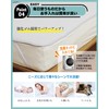 Waterproof Sheet Single Nursing Waterproof Bed Pad [Smooth Touch +
