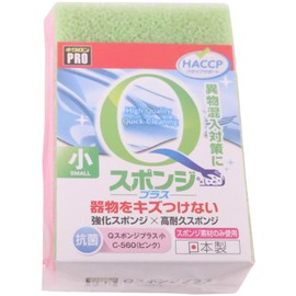 Kikuron Pro C-560 622653 Q Sponge Plus, Small, Pink