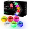 Crestgolf Glowing Golf Balls Night-Glowing Balls Light Up in the