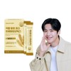 Nutri Day 고소한 곡물 발효 효소 프로바이오틱스 30포 / 소화 / 유산균 / 인절미맛 Savory Grain Fermented Enzyme Probiotics 30 Pouches / Digestion / Lactic Acid Bacteria / Injeolmi Flavor