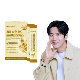 Nutri Day 고소한 곡물 발효 효소 프로바이오틱스 30포 / 소화 / 유산균 / 인절미맛 Savory Grain Fermented Enzyme Probiotics 30 Pouches / Digestion / Lactic Acid Bacteria / Injeolmi Flavor