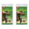 Coghlan's Universal Bottle Carrier w/Adjustable Strap (2-Pack)