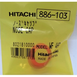 Hitachi Koki 886103 Nose Cap (Screw Driver)