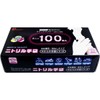 Soft Nitrile Gloves, Small, 100 Pieces