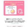 Samurai Women's Conditioner, Moist, 15.2 fl oz (450 ml)