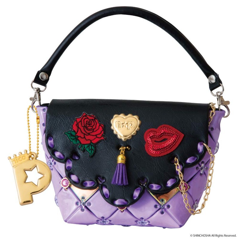 Beverly Nico Petite Patcherie Rich Purple