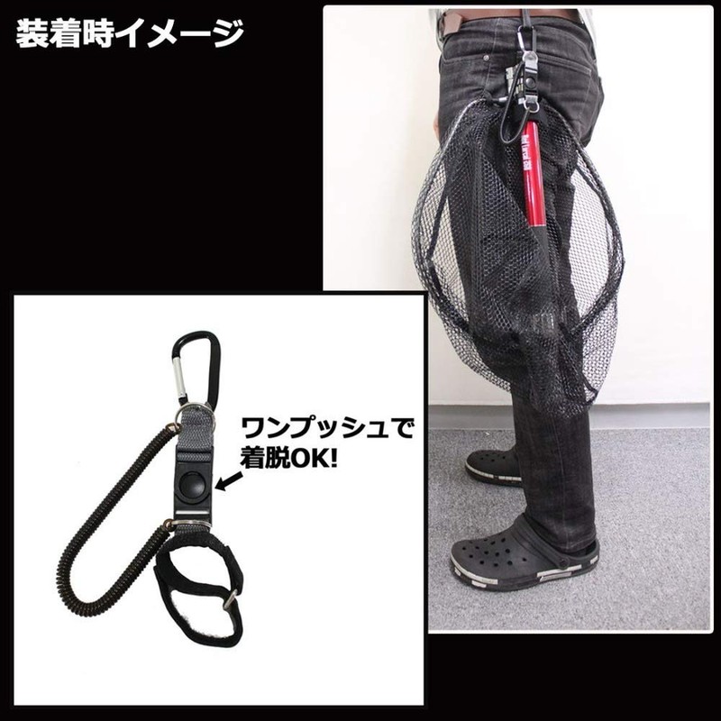 randyingutu-ru Evo – Holder [ebohoruda-] (goku – 082943)