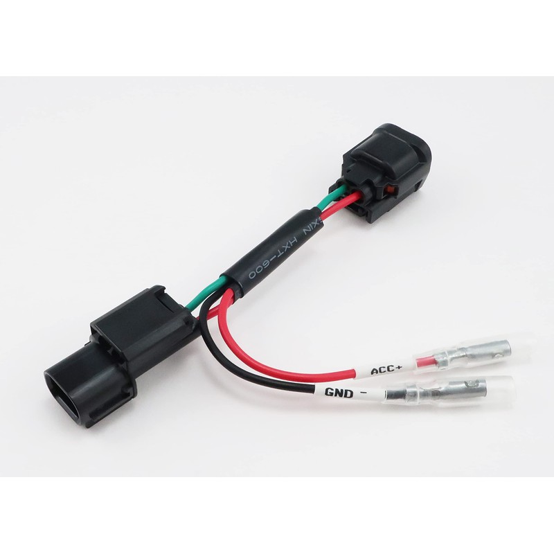 Kitaco 756-9000140 X-ADV (RC95) Power Removal Harness (Honda Type 5)