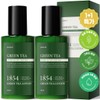 Marchen 1+1 Green Tea Large Size Lotion Emulsion 200ml Men's Emulsion Moisturizing Cream Hydrating Soothing / 1+1 그린티 대용량 로션 에멀젼 200ml 남성 남자 에멀전 이멀젼 수분 크림 보습 진정