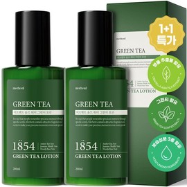 Marchen 1+1 Green Tea Large Size Lotion Emulsion 200ml Men's Emulsion Moisturizing Cream Hydrating Soothing / 1+1 그린티 대용량 로션 에멀젼 200ml 남성 남자 에멀전 이멀젼 수분 크림 보습 진정