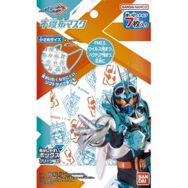 BANDAI Kamen Rider Gatchard Children's Non-Woven Mask