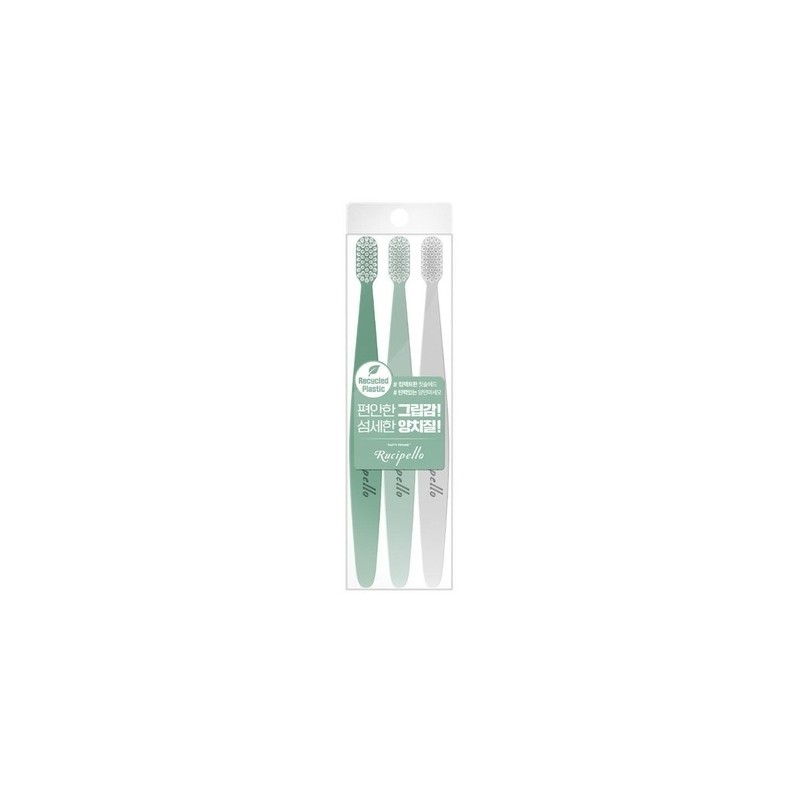 Lucipello Green Wave Toothbrush 3 Pieces / 루치펠로 그린웨이브 칫솔
