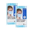 Disposable Face Masks 3-Ply Ear Loop Face Mask for Dust