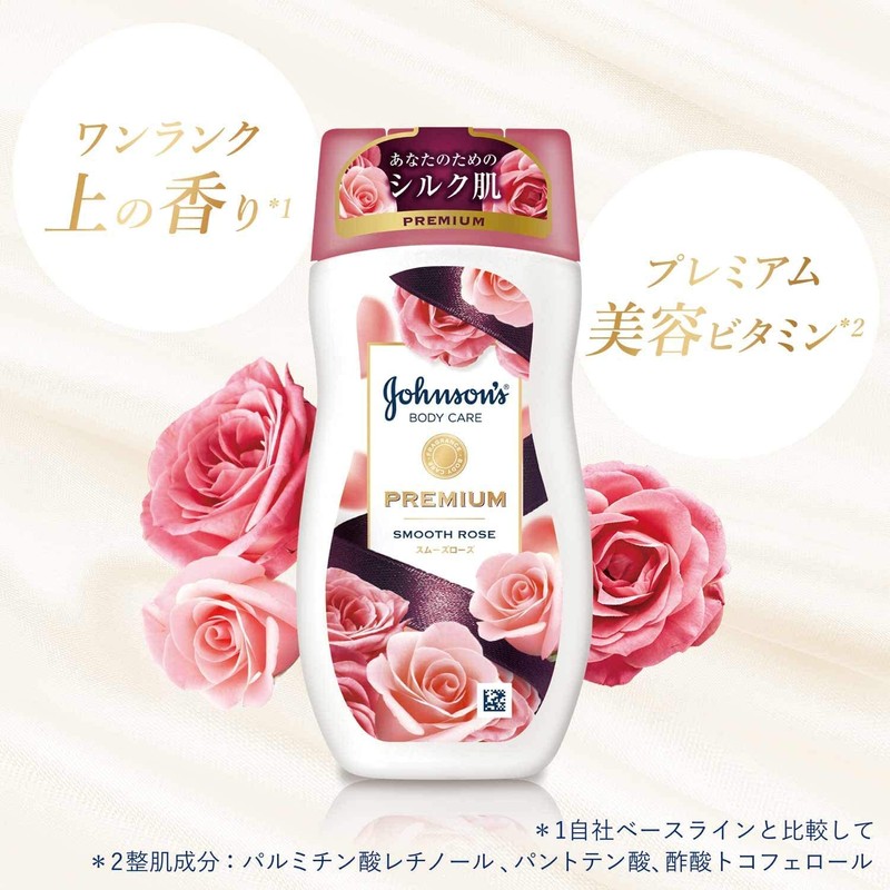 Johnson Body Care Premium Smooth Rose Liquid 200ml (x1)