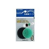 Bath Water Internal Filter