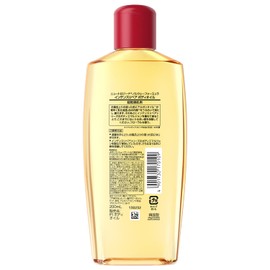 Neutrogena Intense Repair Oil 6.8 fl oz (200 ml) For Ultra-dry Skin