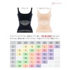 Radiane Body Shaper All-in-One Bra Top Body Shaper, Black