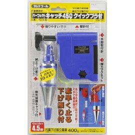 Tajima PC-B400B Perfect Catch 450 Quick Bra Included, Blue, Swing Height 1.7 ft (4.5 m)