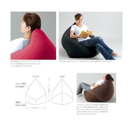 MOGU Bead Cushion, Mountain Top, Dedicated Cover