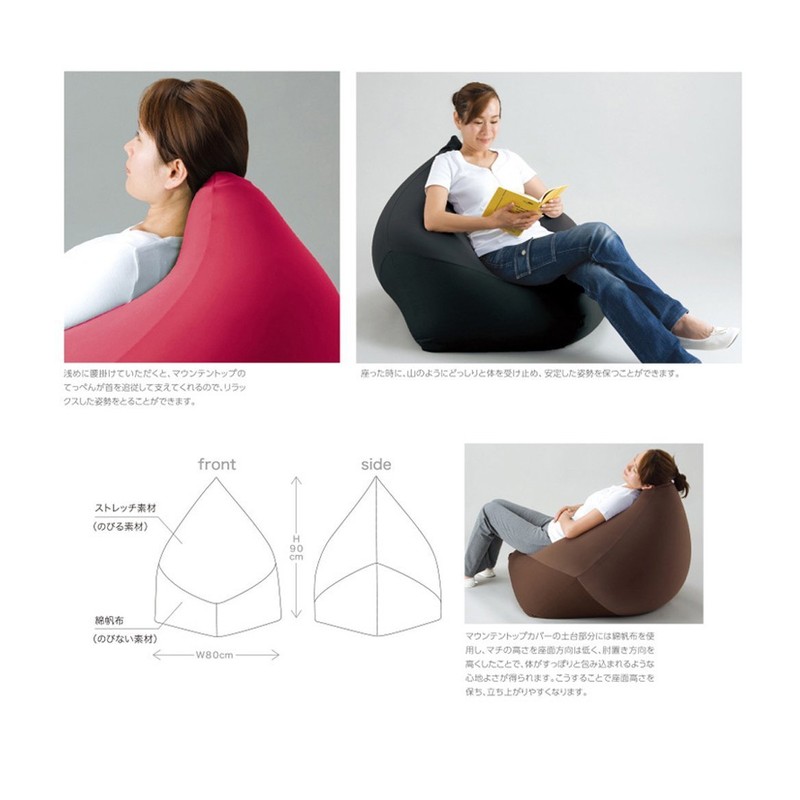 MOGU Bead Cushion, Mountain Top, Dedicated Cover