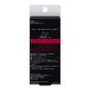 KATE EX-1 Cosmetic Reset Cover Base 1.1 oz (30 g)