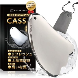 Terrahertz Cassa CASSA Beauty 【Terrahertz Purity 99.9%】cassa Terrahertz Terrahertz Cassa Feather Type Cassa Cassa Plate Home Spa ZIN-LIFE