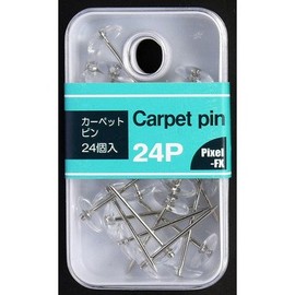 Carpet Pins, Pack of 24