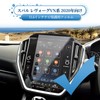 Coleya Subaru Revoug VN Series VN5/VNH 2nd Generation 2020 and