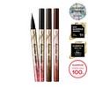 Kiss Me Heroine Make Prime Liquid Eyeliner Rich Keep (5