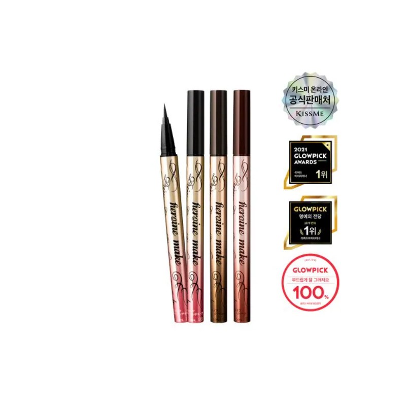 Kiss Me Heroine Make Prime Liquid Eyeliner Rich Keep (5