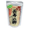 【健康茶】 長寿の郷 ティーパック(2g×30包)×2P うっちん沖縄 沖縄を代表するハーブ41種をブレンド ウコン・長命草・ヨモギ・ドクダミなどを配合した健康茶