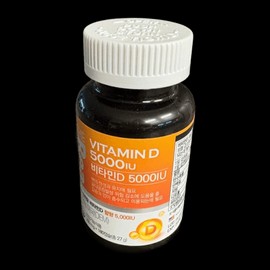 The Real Vitamin D3 5000IU 27g 1 unit / 더리얼 비타민D3 5000IU 27g 1개
