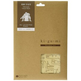 Azone Wooden Art Ki-Gu-Mi Sumo Yokozuna Unryu Style