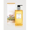 Hermes Un Jardin A Cythere Refillable Hair and Body Shower