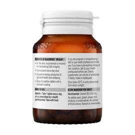 Blackmores-Insolar 500mg 60 Tablets