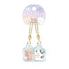 Coolier Key Chain 94193 Mugyutto ST Petit Matching Key Holder,