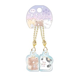 Coolier Key Chain 94193 Mugyutto ST Petit Matching Key Holder, Bear & Chizu