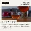 Tree of Life Delicious Herbal Tea Moon Garden Tea Bags