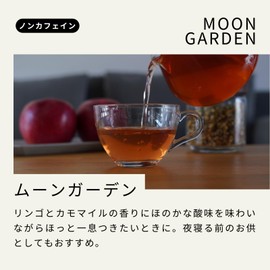 Tree of Life Delicious Herbal Tea Moon Garden Tea Bags Caffeine-free Fruit Herbal Tea Apple Chamomile Blackberry Leaf Hibiscus Rose Hip Chico Root (Pack of 30)