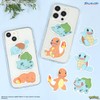 Gourmandies Pokémon Mobile Sticker Squirtle POKE-913C