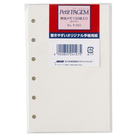 Mini 6 Hole Size Refills, P455, Blank Notes, 100 Sheets (White) P455