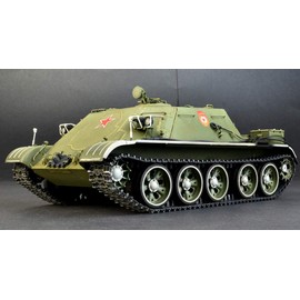 Miniart MIN37038 Plastic Model kit