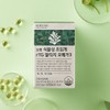 Boryeong Plant-Based Supercritical rTG Omega-3 6 Boxes (360 Capsules) /
